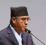 सशस्त्र प्रहरीको  २१ औं वार्षिकोत्सवमा प्रधानमन्त्रीले सम्बोधन गर्ने